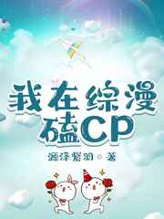 王者怎么看充没充钱