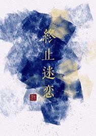 终止审查IPO企业达169家