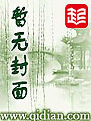 周毅洛凝