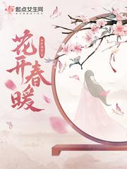 最强入赘女婿叶辰第1450章